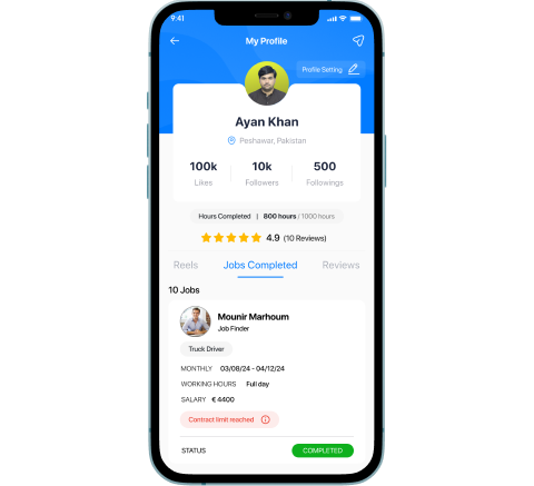 Profile management